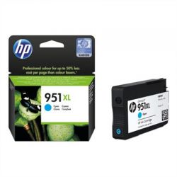 HP / CN046AE Tintapatron OfficeJet Pro 8100 nyomtathoz, HP 951xl, cin, 1,5k